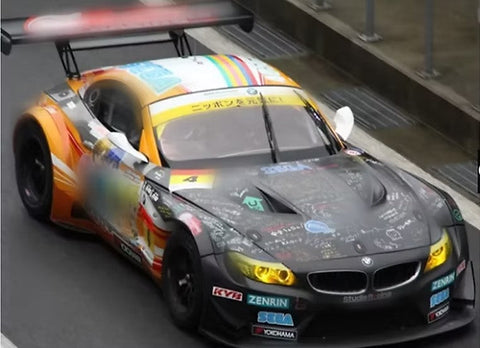 ズームオン ZD186 1/24 BMW Z4 2012 GSR プロジェクトミライ 富士 岡山(フジミ用)デカール