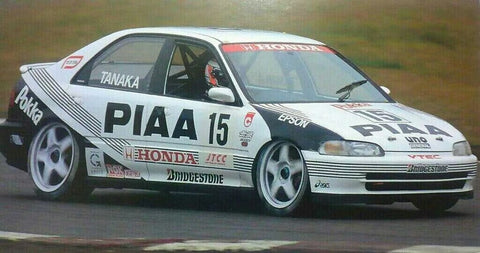 ズームオン ZR118 1/24 17インチ 旭テック EG JTCC ホイールセット (タイヤ無し)
