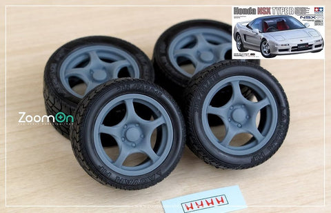 ズームオン ZR125 1/24 エンケイ NSX (NA1) Type R ホイールセット (フロント15インチリア16インチ) (タイヤ無し)