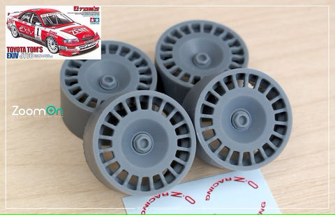 ズームオン ZR138 1/24 18'' OZレーシング エクシブ JTCC センターロック リムセット