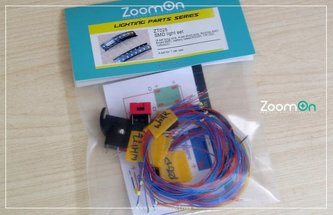 ズームオン ZT025 1/24 SMD ライト セット