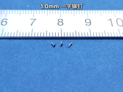 カレドモデル S004 1.0mm すりわり付きねじ 30本入り/箱