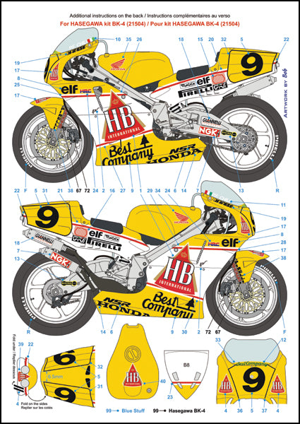 ブルースタッフ BS 12-005 1/12 ホンダ NSR500 HB 1989 - 1/12デカール ハセガワ BK-4 /NSR500 89'用