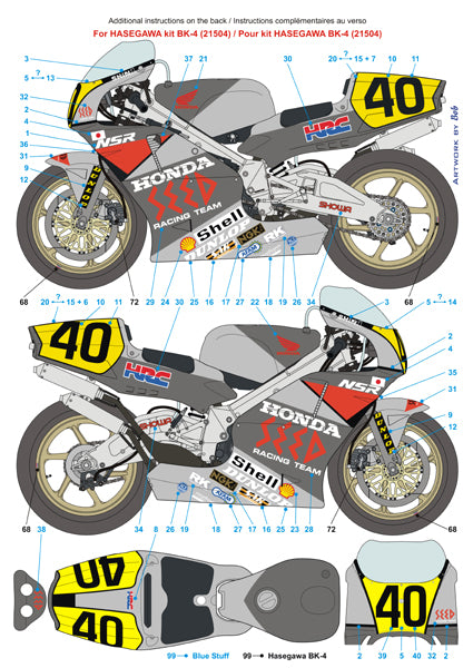 ブルースタッフ BS 12-006 1/12 ホンダ NSR500 シードレーシング 1989 - 1/12デカール ハセガワ BK-4 /NSR500 89'用
