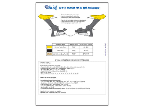 ブルースタッフ BS 12-015 1/12 ヤマハ YZF-R1 60周年記念 - 1/12デカール タミヤ14133用