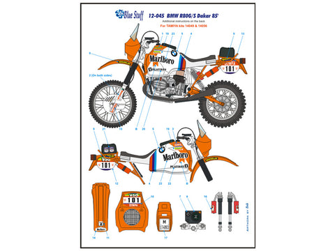 ブルースタッフ BS 12-045 1/12 BMW R80 G/S パリ・ダカール・ラリー 1985 - 1/12デカール タミヤ14049 / 14056用