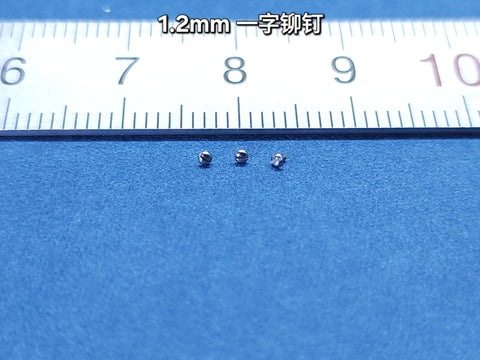 カレドモデル S005 1.2mm すりわり付きねじ 30本入り/箱