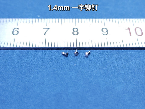 カレドモデル S006 1.4mm すりわり付きねじ 30本入り/箱