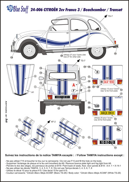 ブルースタッフ BS 24-006 1/24 シトロエン 2cv フランス 3 / トランザット / ビーチコーマー 1984 - 1/24デカール タミヤ24164/89654用・レベル7095用