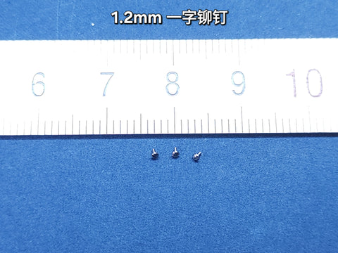 カレドモデル S005 1.2mm すりわり付きねじ 30本入り/箱