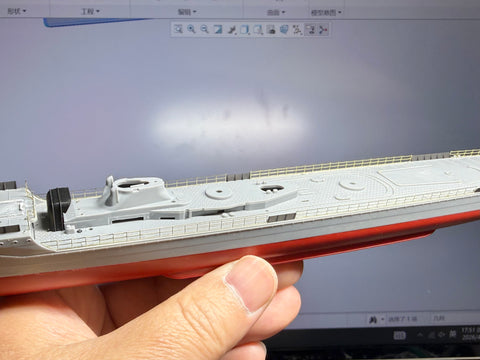 MUYIモデル PET350002 1/350 日本海軍 駆逐艦「雪風」（1945年）用 チェーン・手すり エッチングパーツ（タミヤ 78020/25218-6000対応） 超精密3Dプリントキット 1個入り