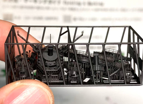 バンカースタジオ IJN70112SP 1/700 WWII日本海軍 戦艦 大和 艦橋頂部&後部艦橋頂部,15m&10m測距儀セット 1944/45年(ピットロードW200/W258/W275用)