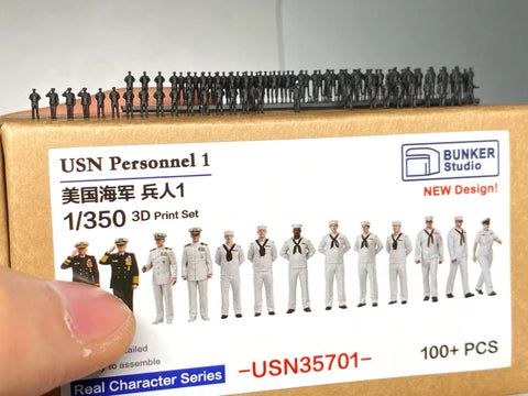 バンカースタジオ USN35701 1/350 WWIIアメリカ海軍 フィギュアセット 1 乗組員