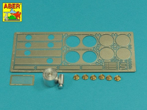アベール 16145 1/16 ドイツ タイガーI E型 第501重戦車大隊チェニジア- エアフィルターカバー（タミヤ，タコム用）