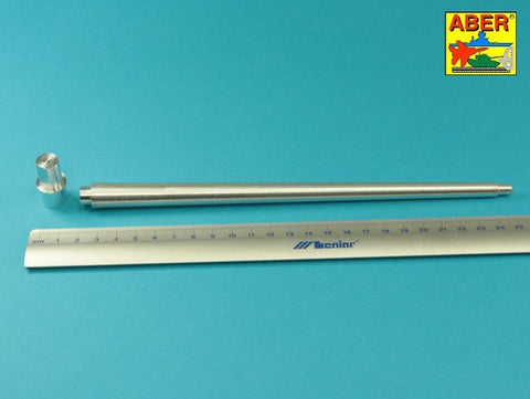 アベール 16L13 1/16 ドイツ タイガーIIポルシェ砲塔1ピース砲身（トランぺッター)