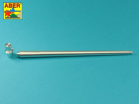 アベール 16L13 1/16 ドイツ タイガーIIポルシェ砲塔1ピース砲身（トランぺッター)