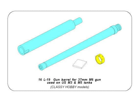 アベール 16L19 1/16 アメリカ M3 ・ M5 戦車用 M6 37mm砲 砲身(クラッシーホビー用)