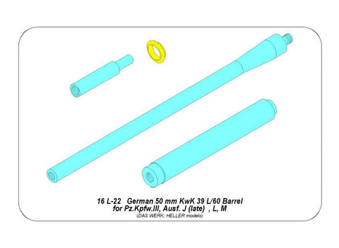 アベール 16L22 1/16 ドイツ  III号戦車J (後期), L, M型用 50mm KwK 39 L/60砲身（トランぺッター,タコム,Heller,DasWerk）