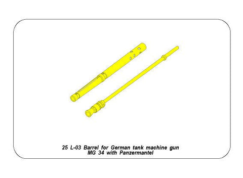 アベール 25L03 1/25 ドイツ MG34戦車型機関銃銃身