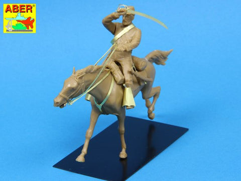 アベール 35249 1/35 南北戦争 北軍騎兵隊1860年代ディテールセット(マスターボックス)