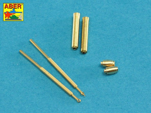 アベール 35L118 1/35 ソビエト 12.7ｍｍDShK機関銃 車載型用銃身セット大戦後期型 (T54/55; BTR60APC)