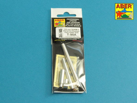 アベール 35L145 1/35 ロシア T90・T90A戦車用 125mm2A46M5戦車砲身(トランぺッター/ズベズダ用)