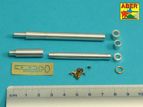 アベール 35L149 1/35 ロシア T72B3・T90S/MS用 125mm2A46M5/6戦車砲身(MENG/タイガーモデルトランぺッター/ズベズダ用))