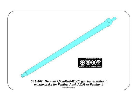 アベール 35L167 1/35 ドイツ 7.5cmKwk42パンサー戦車用マズルブレーキ無し砲身(全キット用)