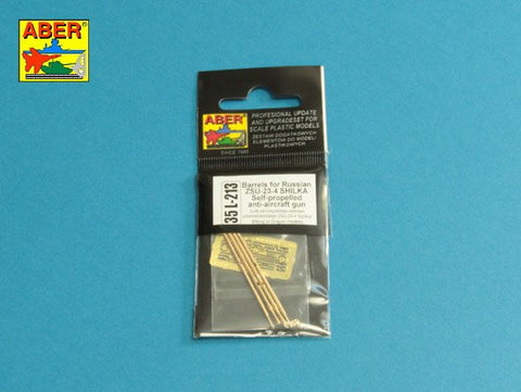 アベール 35L213 1/35 ロシア ZSU23/4シルカ用 23mm銃身4本セット(MENG/ドラゴン用)