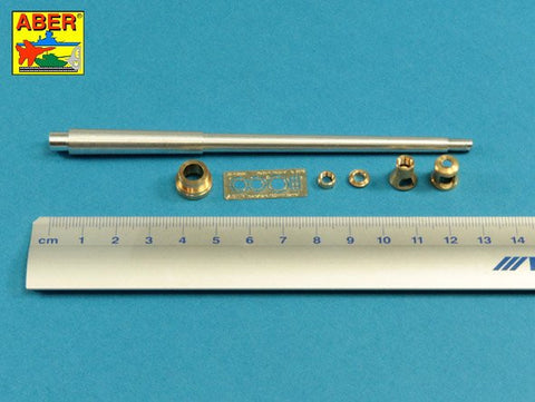 アベール 35L231 1/35 ドイツ 超重戦車VII号レーヴェ用 10.5cmKwk L/70砲身 二重制退器（アミュージングホビー用)