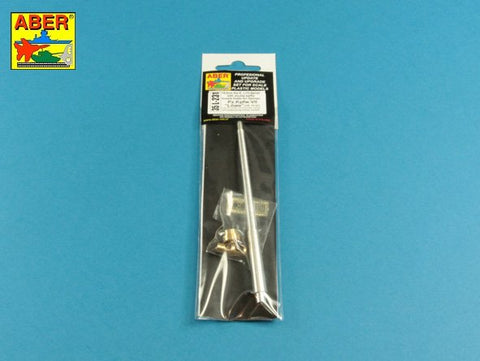 アベール 35L231 1/35 ドイツ 超重戦車VII号レーヴェ用 10.5cmKwk L/70砲身 二重制退器（アミュージングホビー用)