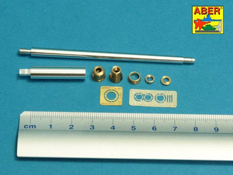 アベール 35L243 1/35 ドイツ キングタイガー ヘンシェル砲塔型 8.8cmKwk43砲身（MENG用)