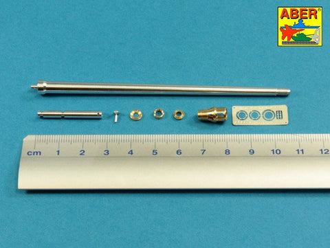 アベール 35L246 1/35 ドイツ パンサーG型用 7.5cmKwk42砲身（ライフィールドモデル用)