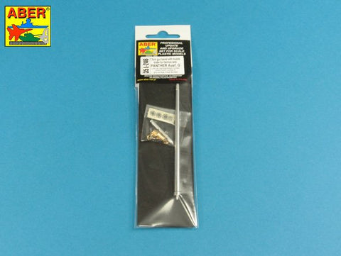 アベール 35L246 1/35 ドイツ パンサーG型用 7.5cmKwk42砲身（ライフィールドモデル用)