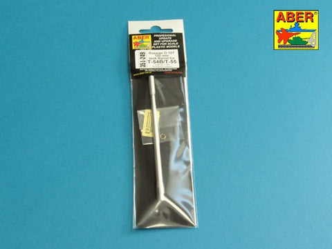 アベール 35L249 1/35 ロシア T54B/55戦車用 100mmD10T砲身(ミニアート用)