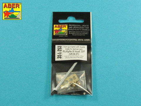 アベール 35L253 1/35 ドイツ VI号戦車 C/B型(VK.36.01)用 7.5cmダブルバッファー付き砲身（レボシス用)