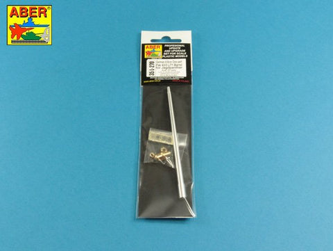 アベール 35L270 1/35 ドイツ ヤークトパンサーG1初期用 8.8cmPak43/3 L/71(MENG用)