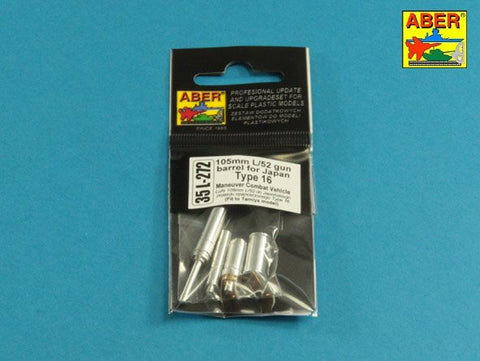 アベール 35L272 1/35 陸上自衛隊 16式機動戦闘車用 105mm砲身(タミヤ用)