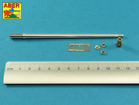 アベール 35L300 1/35 ドイツ パンサーG型用 7.5 cm 砲身 マズルブレーキ付き(タコム用)