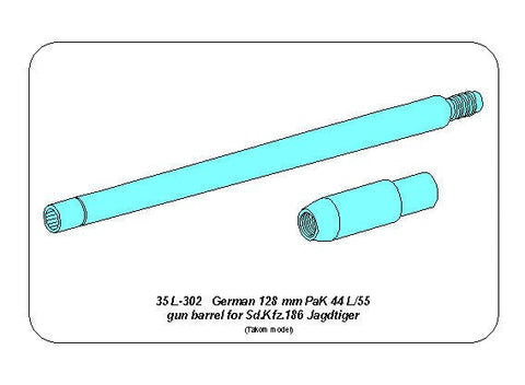 アベール 35L302 1/35 ドイツ ヤークトタイガー用 12.8cmPak.44砲身（タコム用)