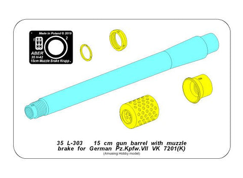 アベール 35L303 1/35 ドイツ VK7201(K)重戦車用 多孔マズルブレーキ付 150ｍm砲身（アミュージングホビー用)