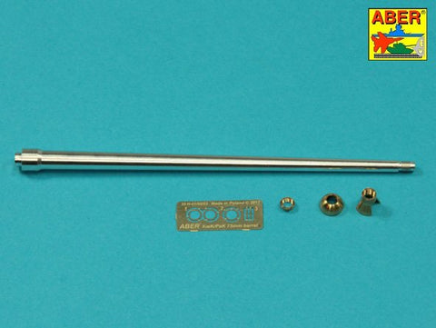 アベール 35L304 1/35 ドイツ タイガーI Ausf.H2用 7.5cmシングルバッフルマズルブレーキ砲身（ドラゴン用)