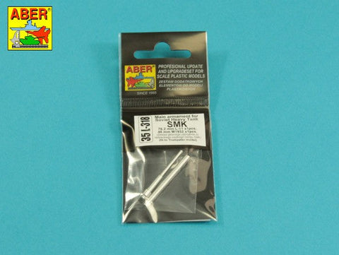 アベール 35L318 1/35 ソビエト SMK重戦車用砲身セット 1x76,2mm L-11, 1x45mm M1932（トランペッター用）