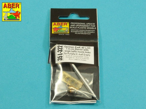 アベール 35L322 1/35 ドイツ IV号戦車G型初期用 7.5cmKwk40L/43砲身 シングルバッファー マズルブレーキ （タミヤ)