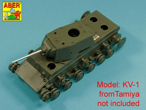 アベール 35L323 1/35 ソビエト KV-1重戦車用 76,2mm ZiS-5戦車砲身（タミヤ用)
