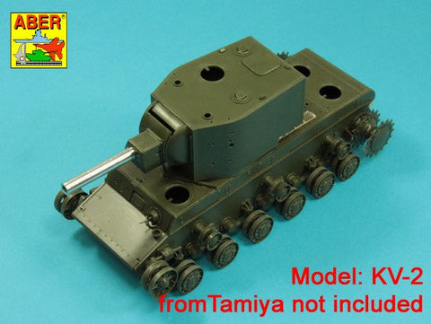 アベール 35L324 1/35 ソビエトKV-2重戦車用 152.4mmM-10S砲身 （タミヤ用）