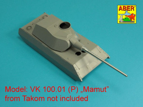 アベール 35L327 1/35 ドイツ  Vk100.01(P)マムート用 12.8cmPak44 L/55砲身（タコム用)