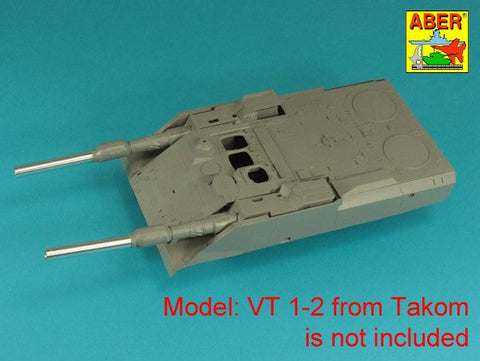 アベール 35L328 1/35 ドイツ VT1-2試作戦車用120 mm スムースボア ツーガンバレル（タコム用）
