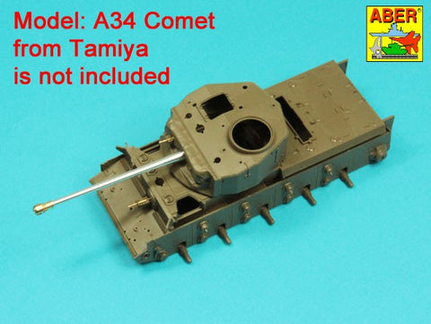 アベール 35L332 1/35 イギリス A34コメット巡航戦車用オードナンス QF 17ポンド砲 Mk. II 砲身  マズルブレーキ付（タミヤ用）