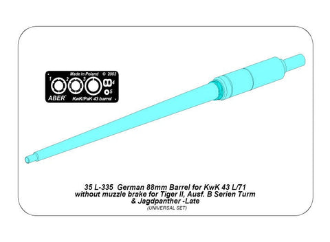 アベール 35L335 1/35 ドイツ ティガーII B型用 88 mm KwK 43 L/71 砲身 マズルブレーキ無し（汎用）